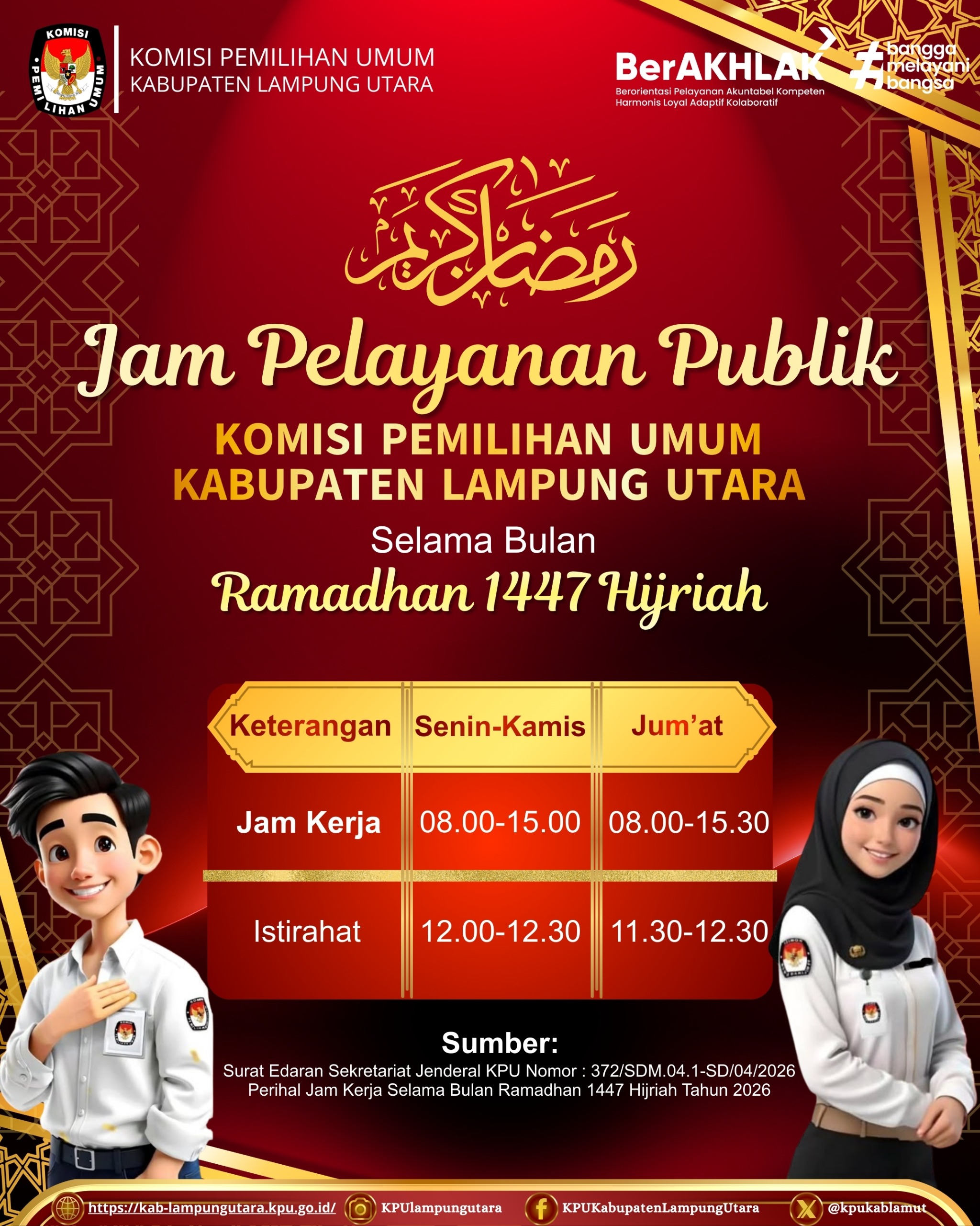 informasi Jam Kerja Pegawai dan pelayanan selama Bulan Ramadhan 1447 Hijriah Tahun 2026
